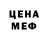 КЕТАМИН VHQ Dark Smake