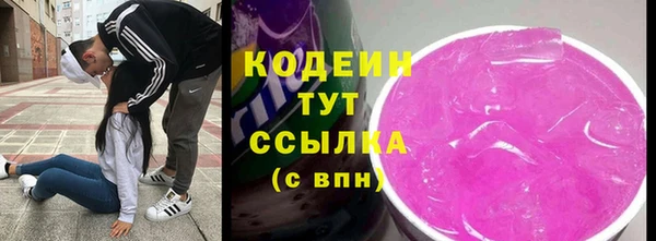 кокс Протвино