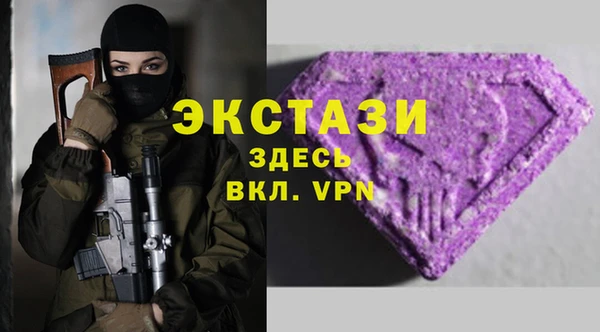 2c-b Беломорск