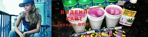бутик Белокуриха