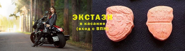 2c-b Беломорск