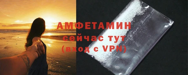 2c-b Беломорск