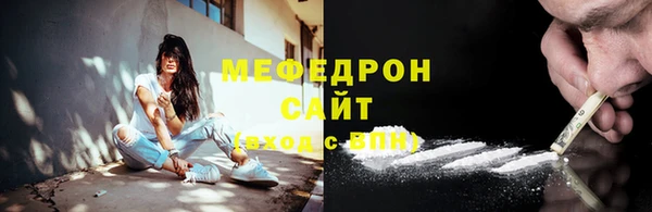 марки lsd Пролетарск