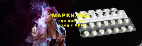 скорость Богородицк