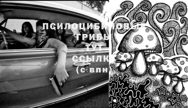 каннабис Белоозёрский