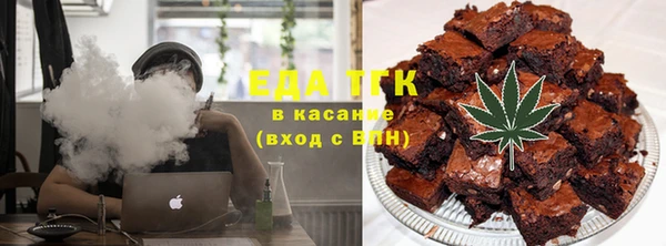 2c-b Беломорск
