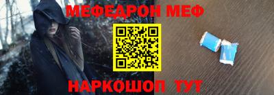 прущие крисы Партизанск