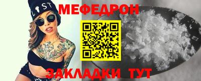 скорость Пенза