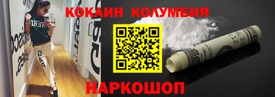 ALPHA-PVP Первоуральск