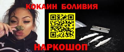 скорость Пенза