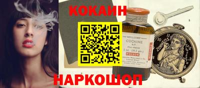 прущие крисы Партизанск