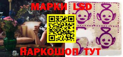 ALPHA-PVP Первоуральск