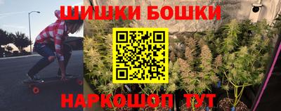 прущие крисы Партизанск