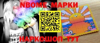 прущие крисы Партизанск