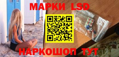 ALPHA-PVP Первоуральск