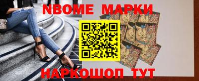 скорость Пенза