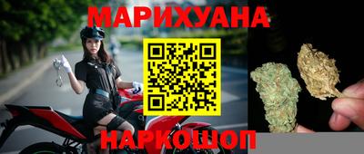 ALPHA-PVP Первоуральск