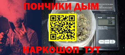 скорость Пенза
