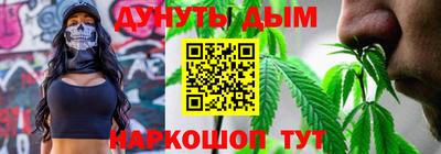 скорость Пенза