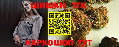прущие крисы Партизанск