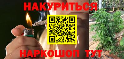 скорость Пенза