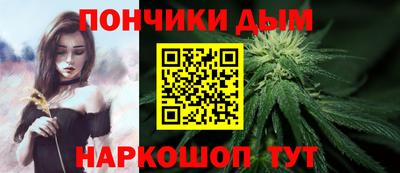 ALPHA-PVP Первоуральск