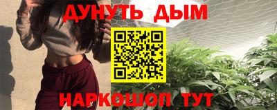 скорость Пенза