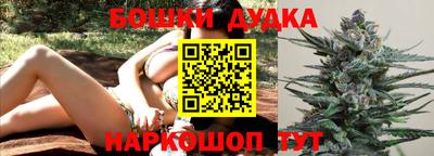 ALPHA-PVP Первоуральск