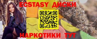 скорость Пенза