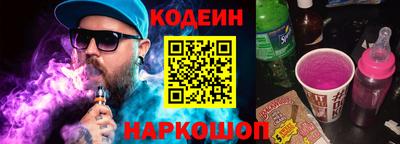прущие крисы Партизанск