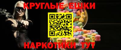 ALPHA-PVP Первоуральск