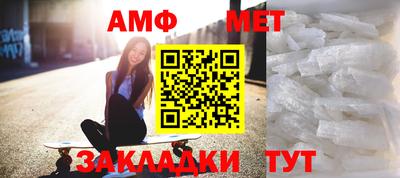 скорость Пенза