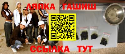 ALPHA-PVP Первоуральск