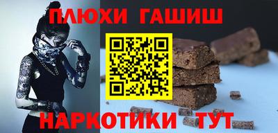 скорость Пенза