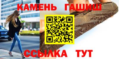 ALPHA-PVP Первоуральск