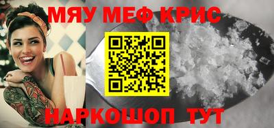 скорость Пенза