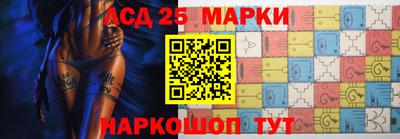 ALPHA-PVP Первоуральск